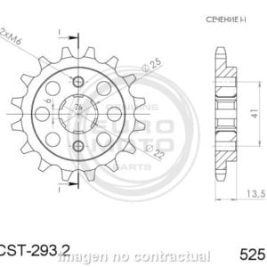 Piñón Supersprox Honda 525 x 16